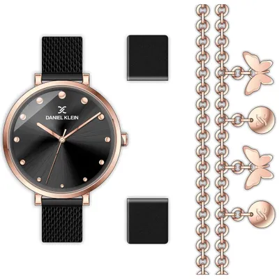 Image de Coffret cadeau DK.1.13025-5 + nramek