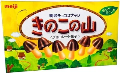 Produktbild von Meiji | Kinoko No Yama Kekse - 74g - Pilzform - Schokoladenhüte - Japanische Snacks