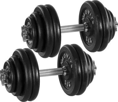 Two dumbbells are shown against a white background.