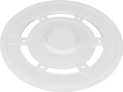 A white circular accessory for a robot vacuum cleaner.