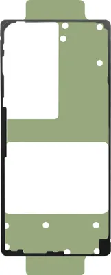 Produktbild von Samsung, Original Akkuabdeckung-Kleber Galaxy S25 Ultra, Grün