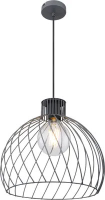 Produktbild von Pendelleuchte, Metall-Geflecht, Kugelform, grau, 35 cm