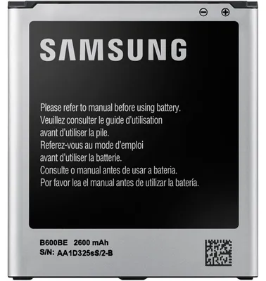 Produktbild von Samsung 2600mAh, 2600 mAh, Lithium-Ion (Li-Ion), Schwarz