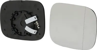 Produktbild von Spiegelglas passend für Volvo XC70 II 08/2007 - Rechts 30716138 31297396 30716133 31217824 31217829 Johns