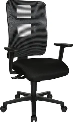 Produktbild von Bürostuhl - Schwarz - Stoff - höhenverstellbare Armlehnen