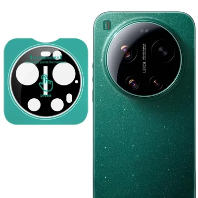 Produktbild von Xiaomi 17 Ultra Kamera Objektivschutz - IMAK 9H Panzerglas - Schwarz