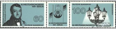 Produktbild von Briefmarken BRD (BR.Deutschland) 1991 Mi WZd10 (kompl.Ausg.) (1537-1538 als Dreierstreifen) postfrisch Weltgaskongreß