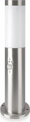 Produktbild von V-TAC Pollerleuchte für den Außenbereich - IP44 - Nickel satiniert