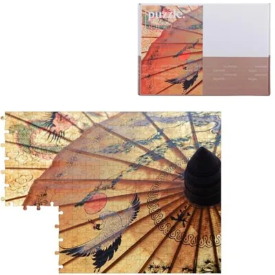 Immagine prodotto di Puzzle Senza Japandi 50 X 70 Cm 1000 Pezzi