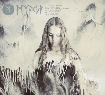 Produktbild von Myrkur