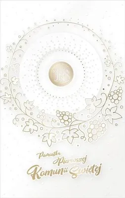 Immagine prodotto di Biglietto di auguri per la Comunione KS07