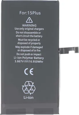 Productafbeelding van Avizar, accu voor iPhone 15 Plus, Li-Polymer, 3,86V, 4383mAh, zwart