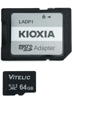 Produktbild von INF Micro-SD-Karte mit Hülle Schwarz