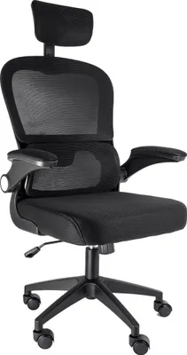 Zdjęcie produktu dla Fotel Obrotowy Do Biurka Ergonomiczne Krzesło Biurowe Czarne Siateczkowe Z Regulowanym Odcinkiem Lędźwiowym