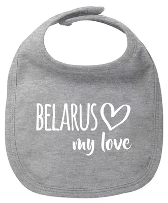 Produktbild von Huuraa Baby Lätzchen Belarus my love Heather Grey Klettverschluss Baumwolle Latz Geschenkidee