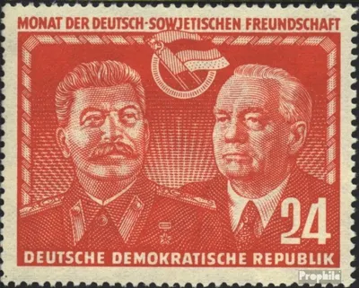 Produktbild von Briefmarken DDR 1951 Mi 297 gestempelt Deutsch-sowjetische Freundschaft
