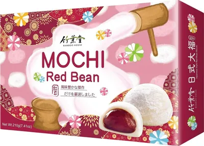 Produktbild von [ 210g ] Bamboo House Rote Bohne Mochi | Red Bean | Klebreiskuchen mit Roten Bohnen | Japanese Style