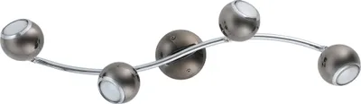 Image de EGlO Bimeda LED nickel Plafonnier à quatre lampes