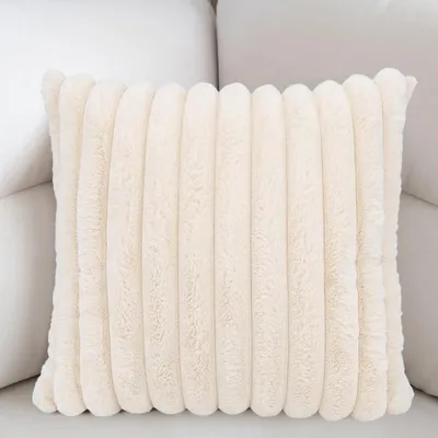 Kissenbezug 45x45 cm, Kunstfell, quadratisch, mit Reißverschluss