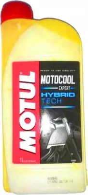 Produktbild von MOTUL Motocool Expert Kühlmittel - 1L