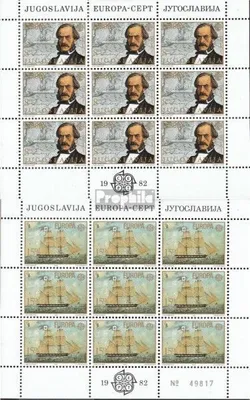 Produktbild von Briefmarken Jugoslawien 1982 Mi 1919-1920 Kleinbögen (kompl.Ausg.) postfrisch Historische Ereinisse
