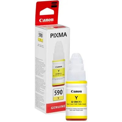 Productafbeelding van Canon 1606C001 Originele inktpatroon, geel