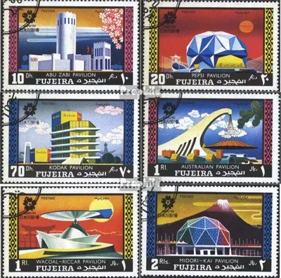 Produktbild von Briefmarken Fujeira 1970 Mi 537A-542A (kompl.Ausg.) gestempelt EXPO 70, Osaka