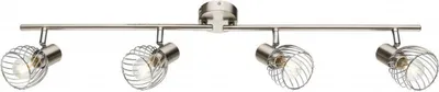 Produktbild von Design Deckenleuchte Strahler 4 flammig mit E14 dimmbaren LEDs, Spots schwenkbar
