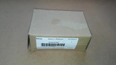 Produktbild von Xerox Farbheberwalze 604K55480 für Xerox ColorQube 9201