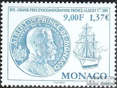 Produktbild von Briefmarken Monaco 2001 Mi 2559 (kompl.Ausg.) postfrisch Ozeanographie