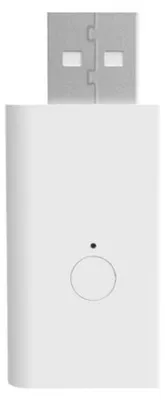 Obrázek produktu pro Repeater/Zesilovač signálu MOES ZZJ-R02-MS ZigBee Tuya