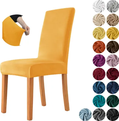 Produktbild von MEBLE ODNOWA, Stuhlhusse, Samt-Stuhlbezug, Standardgröße, Samt, Honiggelb, Velours, Elastisch, Stuhlbezüge, Stuhlhussen, Maschinenwaschbar