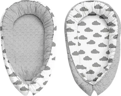 Productafbeelding van Famanu Baby Cocoon, reisbedje met omranding, 100% katoen, antiallergisch - babynest
