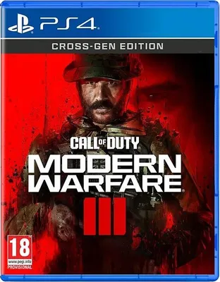Produktbild von PlayStation 5 Call of Duty Modern Warfare III Sony Spiel Konsole