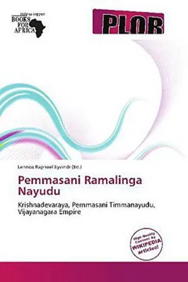 Produktbild von Pemmasani Ramalinga Nayudu