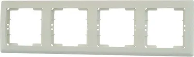 Produktbild von Mutlusan Daria 4-fach Rahmen horizontal Weiss für 4 Module
