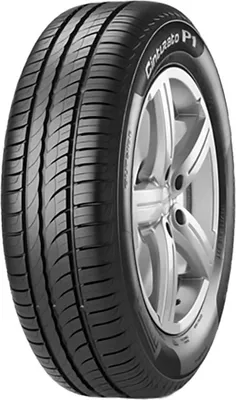 Produktbild von Pirelli Cinturato P1 Verde ( 195/55 R16 87H )