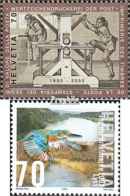 Produktbild von Briefmarken Schweiz 2002 Mi 1807,1817 (kompl.Ausg.) gestempelt Wertzeichendruckerei