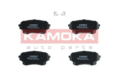 Produktbild von KAMOKA Bremsbeläge Satz Vorne für SUZUKI Grand Vitara II SUV (JT, TE, TD) JQ1018154
