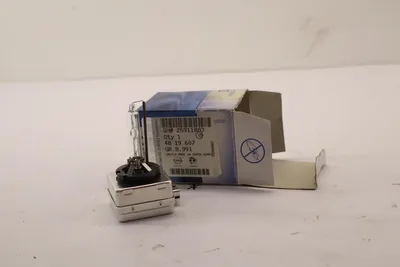 Produktbild von Original OE OPEL Hauptscheinwerfer Glühlampe 25911883
