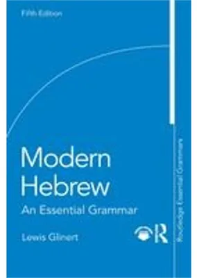 Produktbild von Modern Hebrew