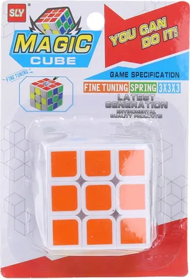 Image de Cube puzzle 5,7 cm