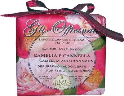 Image de Savon - Gli Officinali Cinnamon 200g