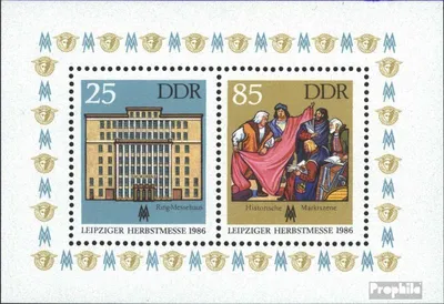 Produktbild von Briefmarken DDR 1986 Mi Block85 (kompl.Ausg.) FDC Leipziger Herbstmesse / Bl.85