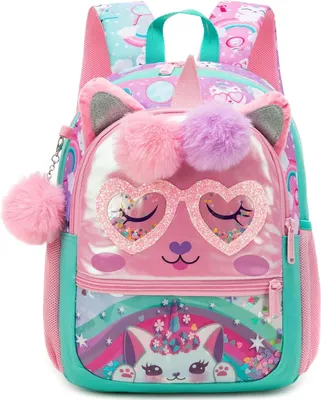 Produktbild von Kinderrucksack Tiere - Kindergartenrucksack - Für den Schulweg - Schattendesign - 33 x 28 x 12 cm
