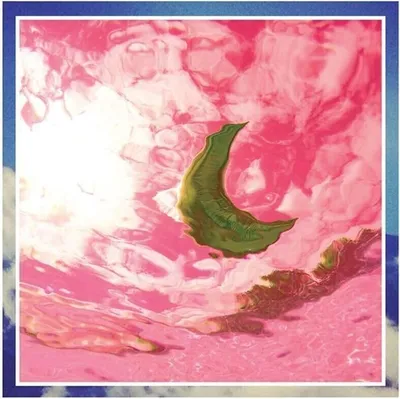 Image de Marble Skies (Vinyl Inkl.Album CD)