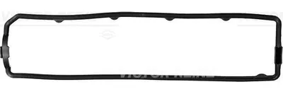 Obrázok produktu pre Tesnenie Krytu Ventilov Ford 1.8D/T