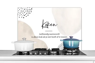 Obrázok produktu pre MuchoWow® Splashback Kuchyňa - Kuchynský backsplash - Ochrana steny pre sporák a drez Varenie - Definícia varenia - Príslovia - Slovník - Citáty