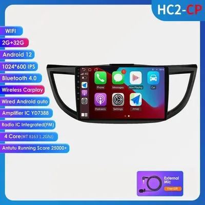 Obrázok produktu pre Android autorádio, Honda CRV CR-V 2012 2013 2014 2015, autorádio multimediálny videoprehrávač