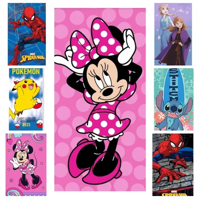 Obrázok produktu pre Safta Minnie Mouse ´´me Time´´ bavlnená osuška ružová Pink Pink One Size